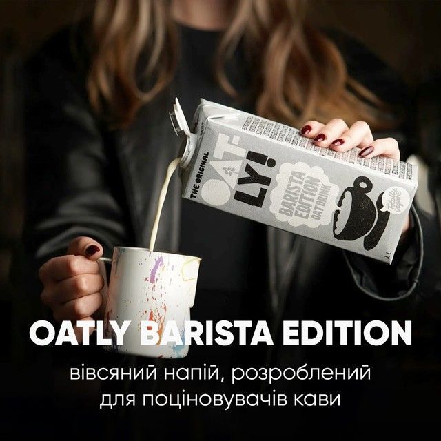 Banner from design