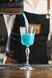 Келих Bormioli COCKTAIL GLASS, 250 мл 122129BB9021990 фото 1