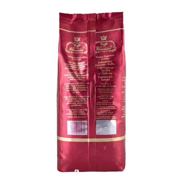 Кава Veronesi Oro Cream 1 кг 6 фото