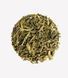 Японська сенча Japan Sencha GRUNHEIM, пачка 250 г TG026 фото 2