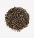 Китайський жасмин Chinese Jasmine GRUNHEIM, пачка 250 г TG030 фото 2