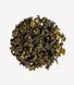 Молочний улун Milk Oolong GRUNHEIM, пачка 250 г TG036 фото 2