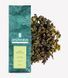Молочний улун Milk Oolong GRUNHEIM, пачка 250 г TG036 фото 1